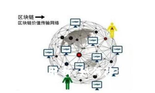 TP钱包手续费解析：如何降低转账费用？
