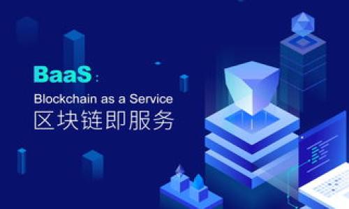 

TP钱包与麦子钱包的全面对比与分析