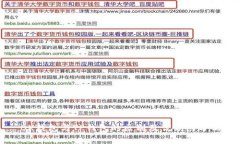 BK钱包与TP钱包的区别及优缺点分析