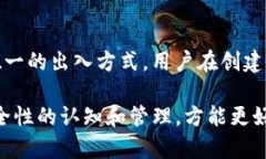   如何解决TP钱包在币安智能链创建失败的问题
