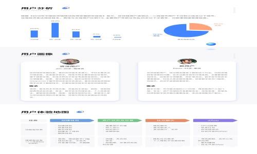 : 如何查看TP钱包持币地址：详细指南与实用技巧