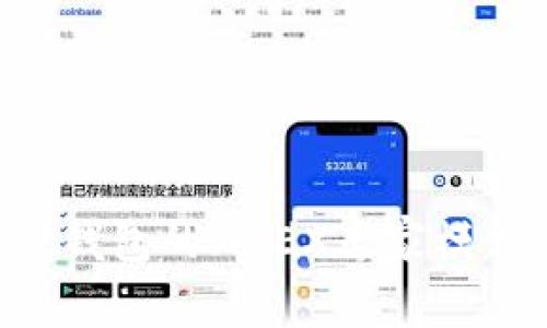 如何使用TP钱包的MDEX专家模式：全面指南