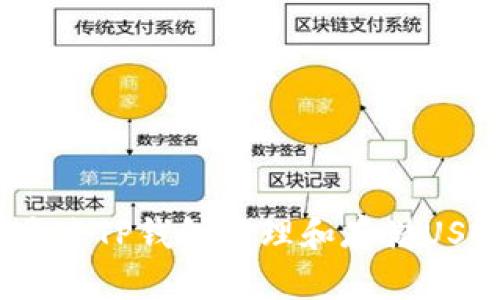 : 如何通过TP钱包管理和存储USDT资产？