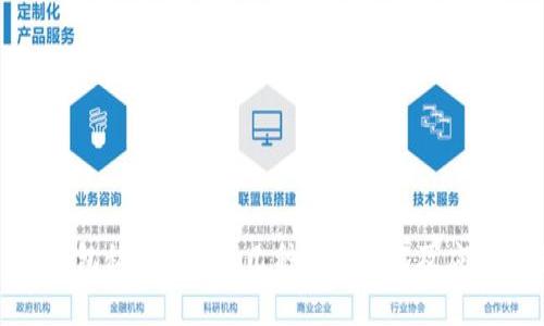 : TP钱包私钥被盗的几种常见情况及应对措施