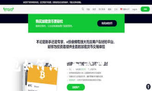 TP钱包如何创建和管理账号与密码