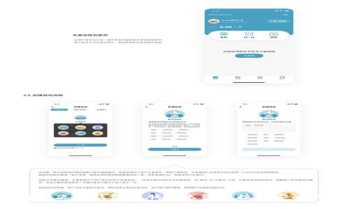 如何解决TP钱包电脑版无法连接币安的问题？