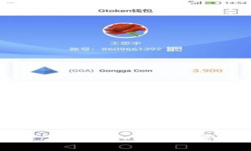 TP钱包开源了吗？详细解读与常见问题解析