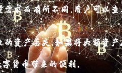     t p钱包官方版下载2023年最新版本 - 安全便捷的