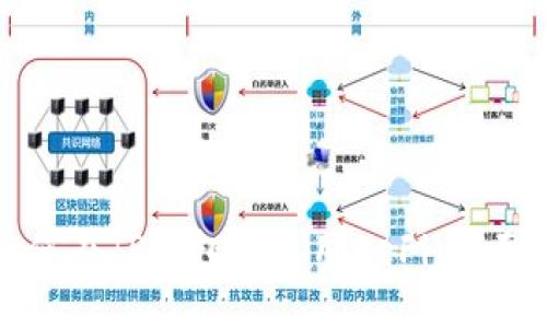 : 如何在TP钱包上使用DeFi：全面指南