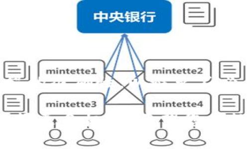   如何在TP钱包中创建CNFS公链账户 / 

 guanjianci TP钱包, CNFS公链, 创建账户, 数字资产, 区块链技术 /guanjianci 

在数字货币发展的潮流中，各种公链如雨后春笋般涌现。其中，CNFS公链以其创新的技术框架和去中心化的优势，吸引了越来越多的用户。而TP钱包作为一款多功能的加密货币钱包，正是用户管理数字资产的理想选择。那么，如何在TP钱包中创建CNFS公链账户呢？本文将为您详细介绍这一过程，并解析相关的背景知识、操作步骤及注意事项。

1. 什么是CNFS公链？
CNFS公链（跨链金融服务公链）是旨在打破不同链之间的壁垒，实现资产自由流动的一项技术革新。CNFS公链通过跨链技术（Cross-chain technology）实现了不同区块链之间的互操作性，能够支持多种数字资产的高效管理与流通。公链的去中心化、透明性和安全性，使得用户能够在无需信任中心化机构的情况下，进行资产交易和管理。

CNFS公链的出现，主要是解决传统金融系统与区块链技术之间的隔阂。它通过智能合约和跨链协议，实现了链与链之间的资产交换，极大地简化了用户的操作流程和交易成本。此外，CNFS公链还支持丰富的DeFi应用（去中心化金融应用），为广大投资者提供了一个更加灵活和安全的投资环境。

2. 为什么选择TP钱包？
TP钱包是一款功能强大的多链加密货币钱包，支持包括比特币、以太坊、EOS等在内的多种加密货币。它以用户友好的界面和优良的安全性受到众多用户的青睐。TP钱包除了支持基本的资产管理功能外，还提供了去中心化交易所、DApp浏览器以及资产借贷等多种功能。

在创建CNFS公链账户时，TP钱包的优势尤为明显。首先，它简化了用户的操作流程，让新手用户也能轻松上手。其次，TP钱包的安全性高，用户的私钥由用户自行保管，能够有效防止资产被盗风险。此外，TP钱包支持多个主流公链，用户可以方便地在不同的公链之间进行资产转移。

3. 在TP钱包中如何创建CNFS公链账户？
接下来，我们将介绍在TP钱包中创建CNFS公链账户的具体步骤。请确保您已经下载安装了TP钱包，并准备好您的手机或电脑。

strong步骤一：下载并安装TP钱包/strong
如果您尚未安装TP钱包，请访问TP钱包官方网站或应用商店，下载并安装该应用。安装完成后，打开TP钱包，您将看到主界面。

strong步骤二：创建新钱包或导入已有钱包/strong
在TP钱包的主界面上，您可以选择创建新钱包或导入已有钱包。如果您是第一次使用TP钱包，建议选择“创建新钱包”。接下来，您需要按照指示设置钱包的名称和密码，并妥善保存助记词。这是您恢复钱包的唯一凭证，千万不要丢失。

strong步骤三：添加CNFS公链/strong
创建完新钱包后，您将在钱包中看到多个公链的选项。点击“添加链”按钮，找到CNFS公链，选择添加。TP钱包会自动同步CNFS公链的最新数据。

strong步骤四：创建CNFS账户/strong
添加CNFS公链后，您可以点击该链，进入“账户”选项。在这里，您可以选择“创建新账户”，系统会自动为您生成一个新的CNFS公链地址。请务必记录下您的账户地址，方便后续的资产转入。

strong步骤五：进行资产的管理/strong
您现在已经在TP钱包中成功创建了CNFS公链账户。接下来，您可以向该账户地址转入数字资产，参与CNFS公链的相关活动，比如交易、质押等。

4. 创建CNFS公链账户时需要注意的问题
在创建CNFS公链账户的过程中，有几个注意事项需要用户关心：

h4安全性/h4
确保您使用的是官方的TP钱包应用，避免下载到伪造与钓鱼软件。创建钱包时，设置复杂且安全的密码，并妥善保存助记词。

h4网络连接/h4
在创建账户和同步链时，请确保您的设备连接到稳定的网络。不良的网络连接可能导致创建失败或同步出错。

h4了解CNFS公链的特点/h4
在进行资产转移或交易之前，建议用户对CNFS公链的特点、交易费用与流动性有基本了解。这将帮助用户在使用过程中做出明智的决策。

常见问题解答

h4问题1：TP钱包是否支持多种公链的资产管理？/h4
是的，TP钱包作为一款多功能的加密货币钱包，支持多种公链的数字资产管理。您可以在同一钱包中管理比特币、以太坊、CNFS以及其他多种加密货币，方便快捷。

h4问题2：我如何确保我的数字资产安全？/h4
确保数字资产安全的关键在于妥善管理您的私钥和助记词。请避免将这些信息分享给他人，并确保在正规平台使用钱包。在选择钱包时，尽量选择知名度高、安全性强的钱包应用。

h4问题3：如果我丢失了助记词，我的资产还可以恢复吗？/h4
助记词是您恢复钱包的唯一凭证，如果丢失了助记词，您将无法恢复钱包中的资产。因此，在创建钱包时，务必妥善保存助记词，并备份到安全地方。

h4问题4：如何将其他公链的资产转入CNFS公链？/h4
要将其他公链的资产转入CNFS公链，用户可以使用去中心化交易所进行交易，或通过中心化交易所进行资产的兑换与转入。在进行资产转移时，请确保操作流程的准确性，以避免不必要的损失。

综上所述，通过以上步骤，您可以轻松在TP钱包中创建CNFS公链账户。随着数字资产管理技术的不断进步，适时更新和学习新知识，将帮助您在未来的投资中把握更多机会。希望您在数字资产的管理与交易中，能够获得丰厚收益！