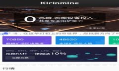 深入探讨TP钱包的边缘技术及其创新应用