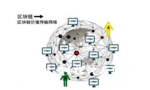 tP钱包为什么那么贵？探讨其价值与市场因素