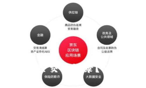 TP钱包是否可以删除交易记录？详细解析与用户提示