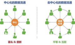 MetaMask与TokenPocket的全面对比与选择指南