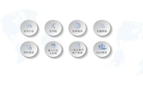 Doge币是否可以存入TP钱包？详细解析及常见问题解答