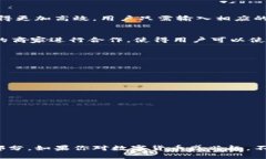 t p钱包的中文名称/tt p钱包, 数字钱包, 电子支付