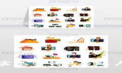 如何轻松实现TP钱包多账户同时管理