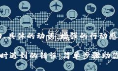 思考一个和，选择生动、具体的动词，增强的行