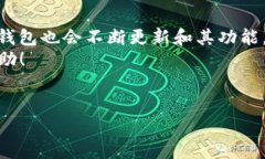   如何快速查看TP钱包分身功能并进行设置 /  gu