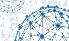 钱包购买笔一直在确认中，如何解决问题？钱包