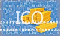 由于涉及到具体的题库和考试内容，建议参考官