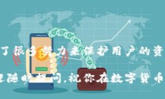 探索t p钱包的多设备登录功能，轻松管理你的数