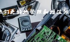 biao tit p钱包全面支持Terra链：轻松畅游加密世界