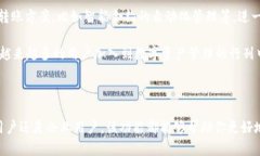   轻松掌握TP钱包批量转币技巧，快速提升数字资