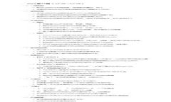 T P 钱包：如何利用平台币实现资产增值