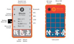 轻松开通TP钱包免密支付，享受无忧交易!