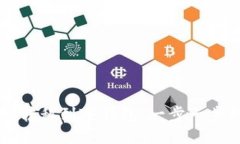 如何将IoTX转移到TP钱包：一步一步的详细指南