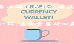 《轻松搞定TP钱包智能合约操作指南》TP钱包, 智