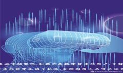 钱包闪兑待支付是什么意思？详解TP钱包的功能与