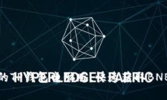 轻松开启你的TP钱包电脑版，快速获取BNB的实用攻