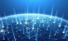 探究TP钱包到账数量与金额不符的原因及解决方案