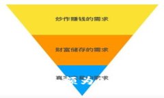 如何解决TP钱包余额为0的问题并恢复资产