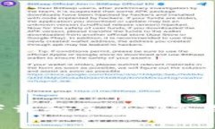 如何便捷地下载和使用TP冷钱包：全面指南