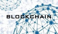 轻松掌握TP钱包转账到欧易交易所的详细操作指南