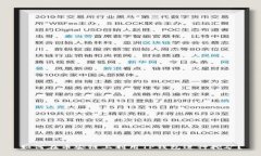 如何在币安链上利用TP钱包进行挖矿？