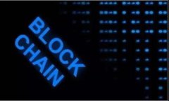 深入了解wHEX：TP钱包里的神秘资产