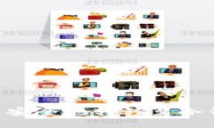 如何将TP钱包安全地转移至冷钱包：全面指南