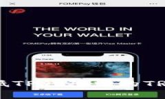 如何有效降低TP钱包中的TRX交易手续费