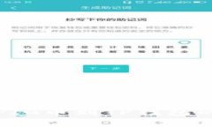 轻松添加PIG币到TP钱包的终极指南