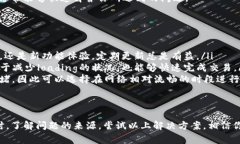 t p钱包显示loading是什么意思？揭开背后的真相与