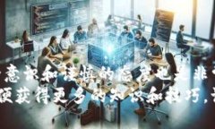 bh1如何轻松地将货币钱包转移到TP钱包？详尽指南