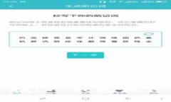 轻松掌握！TP钱包预售全指南