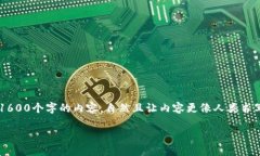 思考一个和，选择生动、具体的动词，增强的行