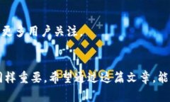   如何在TP钱包中上传代币Logo，让你的项目脱颖而