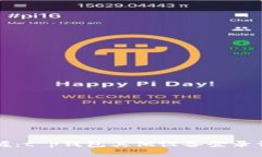 轻松掌握：t p钱包其他设备登录详细指南