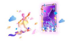 如何快速找到TP钱包中的交易记录？详细指南与实